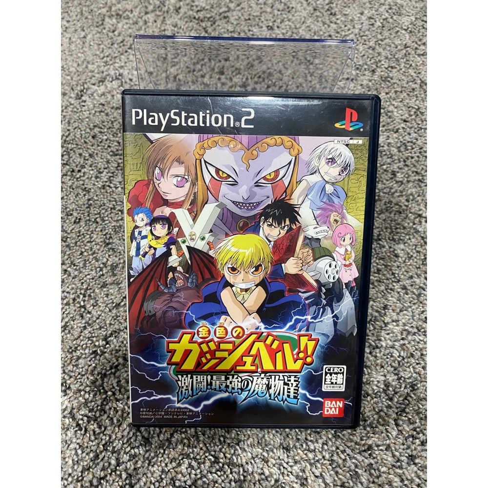 Video Game Zatch Bell Gekitou Saikyou no Mamono PS2 Bandai NTSC-J Excellent